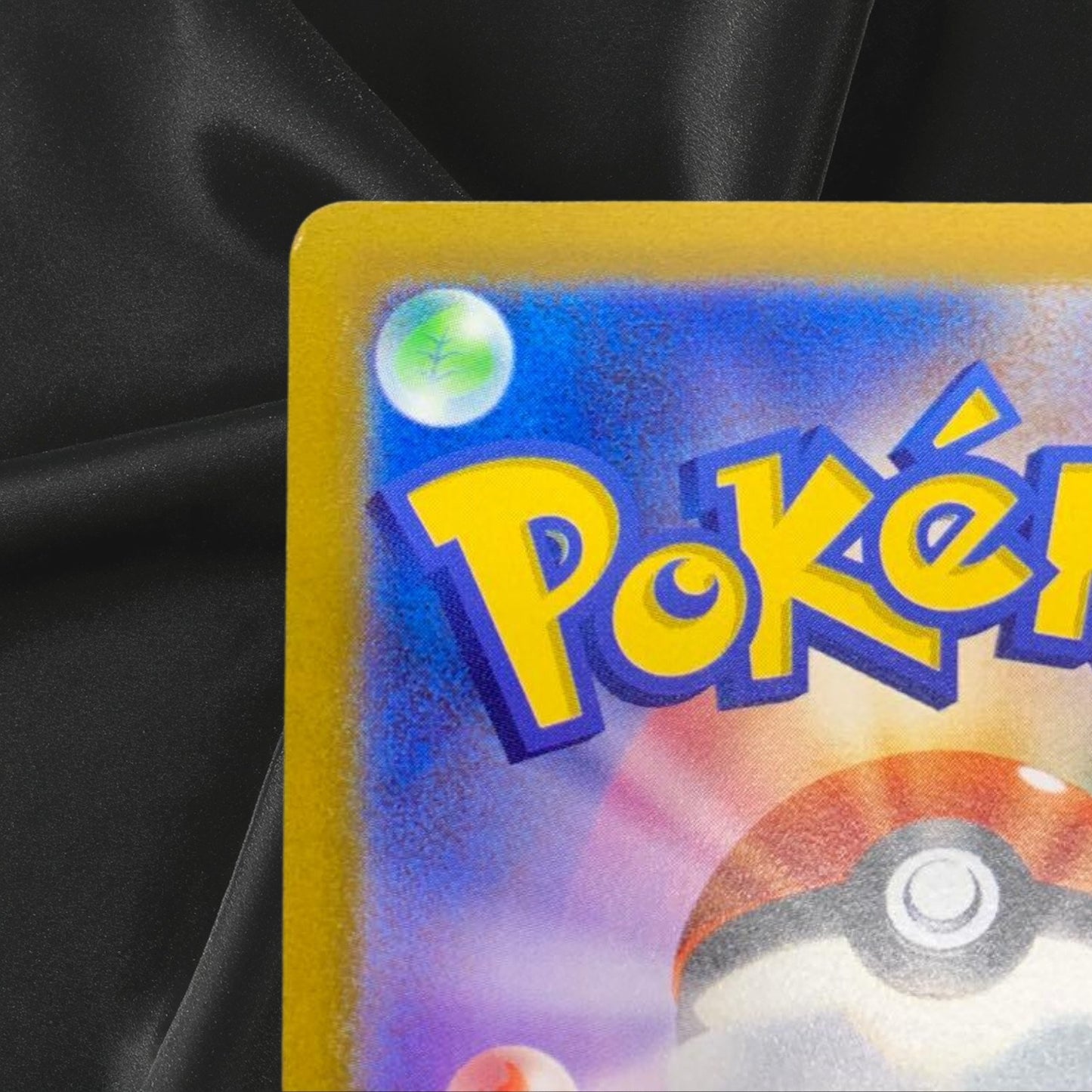 MEGA Charizard X ex MA 223/193 MEGA Dream M2a Pokemon Card Japanese 2025