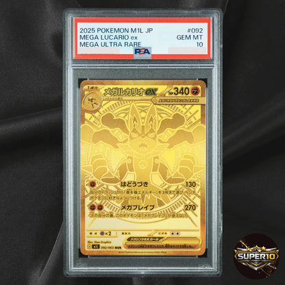 PSA 10 Pokemon Mega Lucario EX 092/063 Gold M1L Mega Brave Japanese