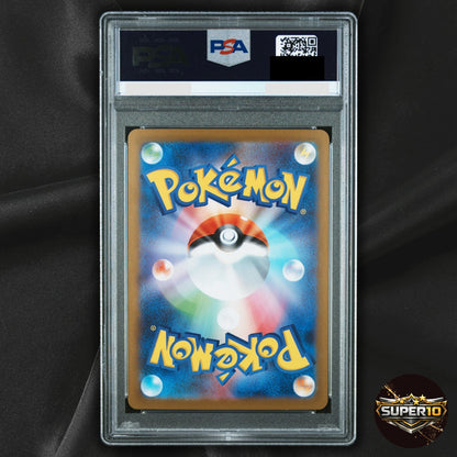 PSA 10 Pokemon Mega Lucario EX 092/063 Gold M1L Mega Brave Japanese