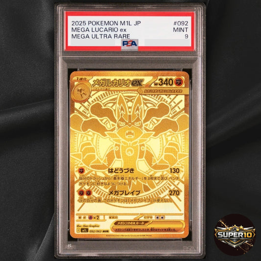 PSA 9 Mega Lucario ex MUR 092/063 Mega Brave M1L Pokemon Card Japanese