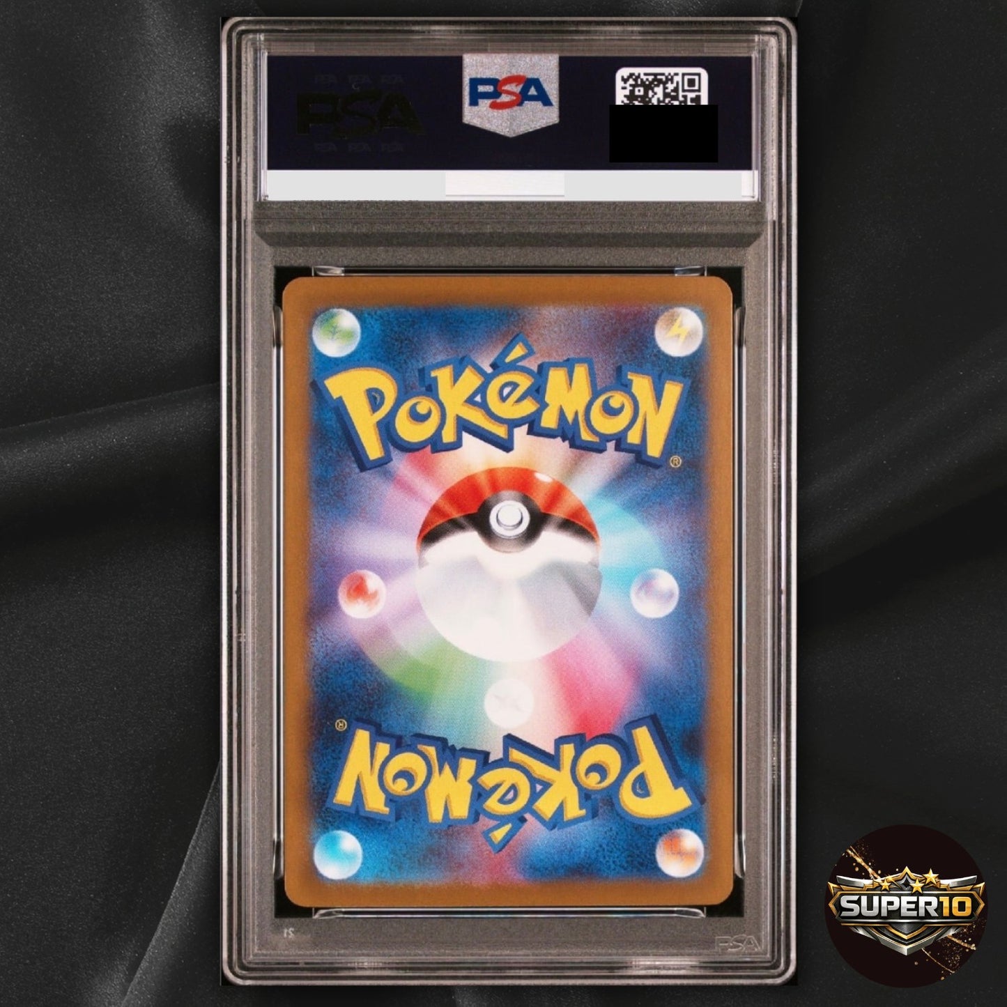 PSA 9 Mega Lucario ex MUR 092/063 Mega Brave M1L Pokemon Card Japanese