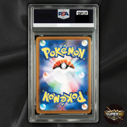 PSA 10 Pokemon Zekrom ex 174/086 SV11B BWR Japanese Secret Rare Black Full Art