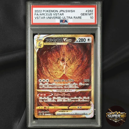PSA 10 Arceus VSTAR UR 262/172 s12a VSTAR Universe Pokemon Card Japanese 2022