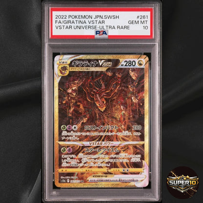 PSA 10 Giratina VSTAR UR 261/172 S12a VSTAR Universe Pokemon Card Japanese 2022
