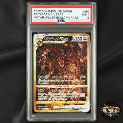 PSA 9 Giratina VSTAR UR 261/172 S12a VSTAR Universe Pokemon Card Japanese