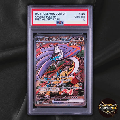 PSA 10 Pokemon Card Raging Bolt ex SAR 222/187 SV8A Japanese