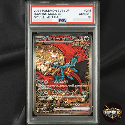 PSA 10 Roaring Moon ex SAR 218/187 SV8a Terastal Fest ex Pokemon Card Japanese