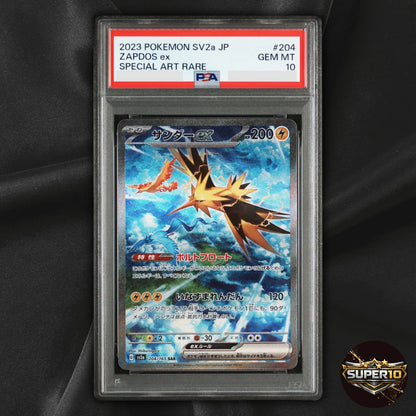 PSA 10 Pokemon Zapdos EX SAR 204/165 151 SV2a Scarlet & Violet Japanese