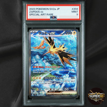 PSA 9 Zapdos ex SAR 204/165 sv2a Pokemon Card 151 2023 Gem Mint #204 Japanese