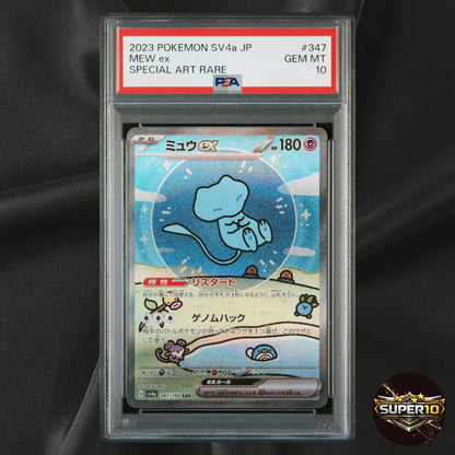 PSA 10 Mew ex SAR #347/190 SV4a Shiny Treasure ex Japanese Pokemon Card
