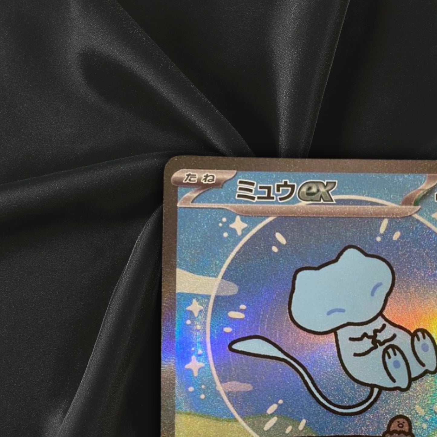 Pokemon Card Mew ex SAR 347/190 Alt Art SV4a Shiny Treasure Japanese Holo  NM
