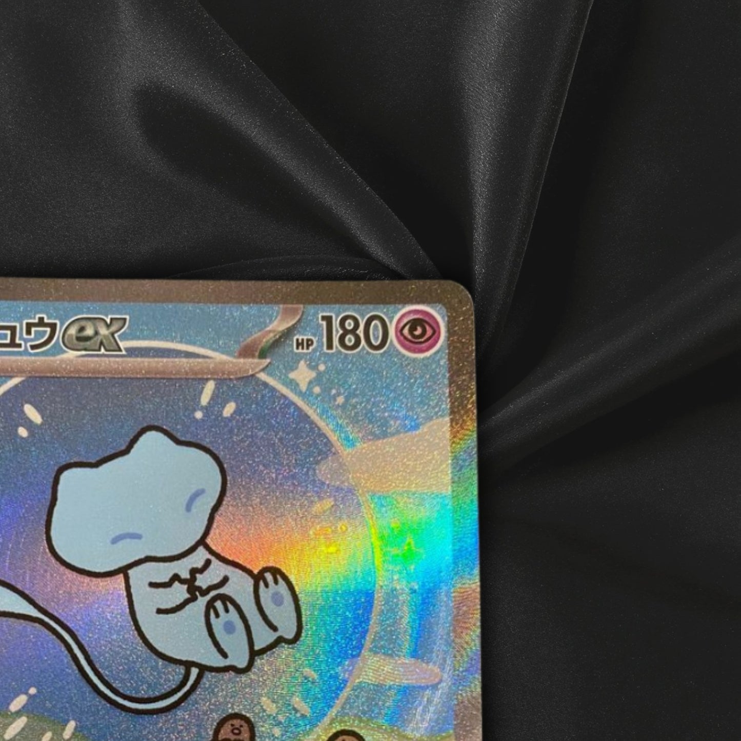 Pokemon Card Mew ex SAR 347/190 Alt Art SV4a Shiny Treasure Japanese Holo  NM