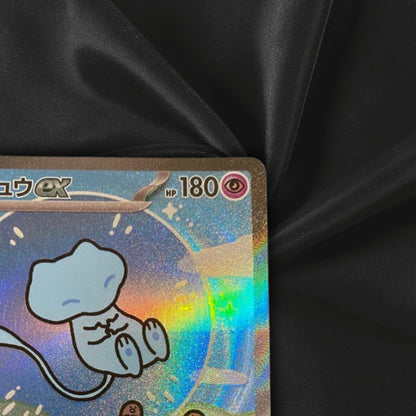 Pokemon Card Mew ex SAR 347/190 Alt Art SV4a Shiny Treasure Japanese Holo  NM