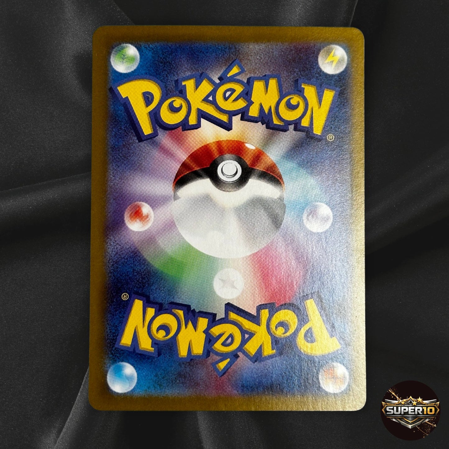 Mew ex SAR 347/190 SV4a Shiny Treasure Pokemon Card Japanese Near Mint