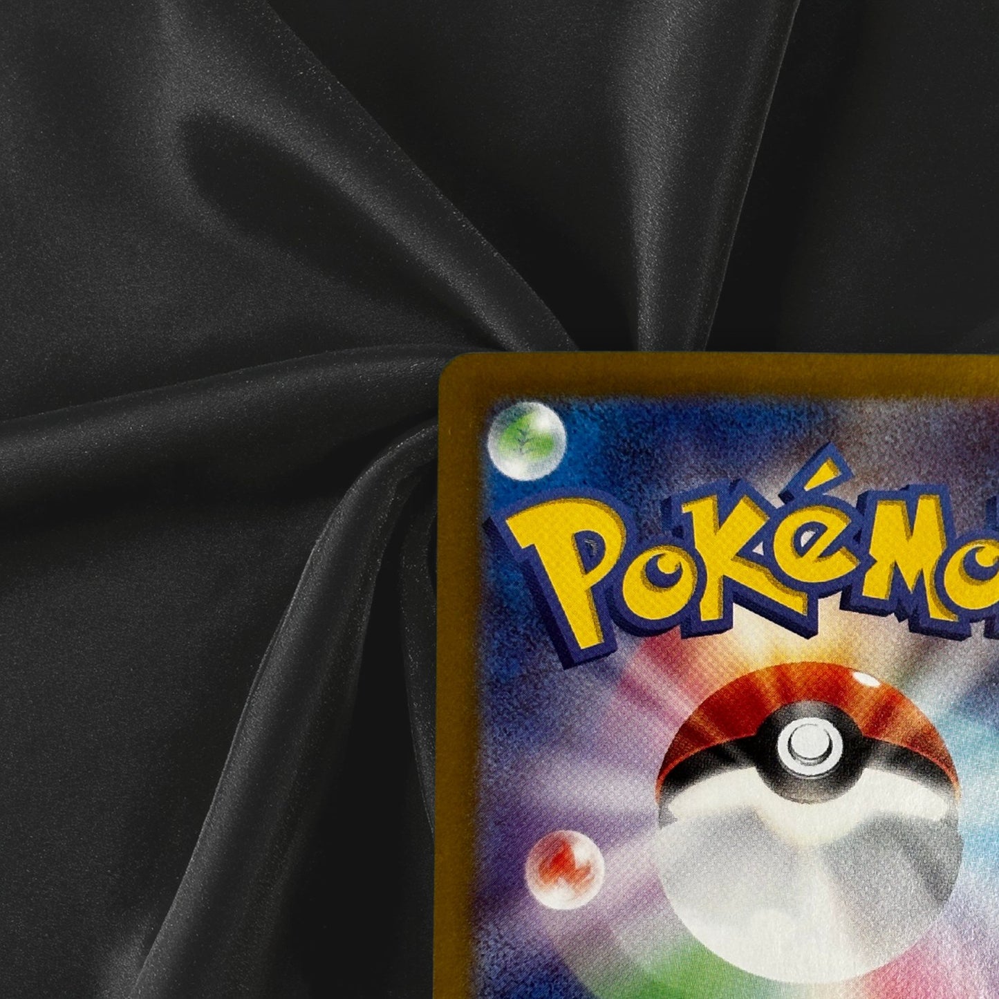 Mew ex SAR 347/190 SV4a Shiny Treasure Pokemon Card Japanese Near Mint
