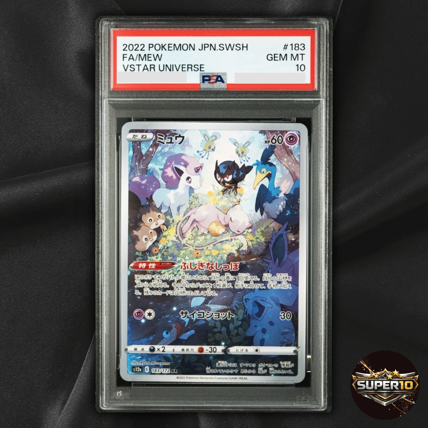 PSA 10 Mew AR 183/172 S12a VSTAR Universe Pokemon Card Japanese
