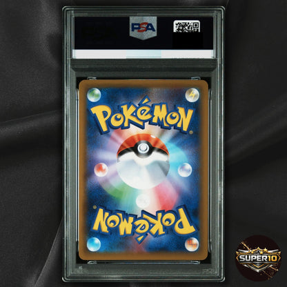 PSA 10 Shining Magikarp 010/025 25th Anniversary Promo Pokemon Card Japanese