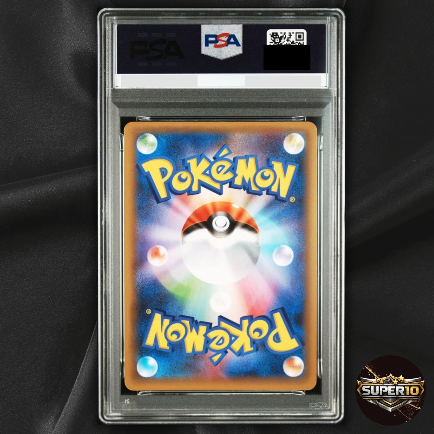 PSA 9 Shining Magikarp 010/025 25th Anniversary Japanese Pokemon Card
