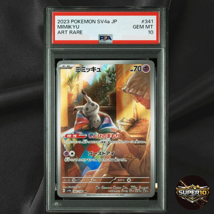 PSA 10 Mimikyu AR 341/190 SV4a Shiny Treasure ex 2023 Pokemon Card Japanese
