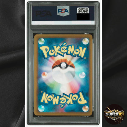 PSA 10 Mimikyu AR 341/190 SV4a Shiny Treasure ex 2023 Pokemon Card Japanese