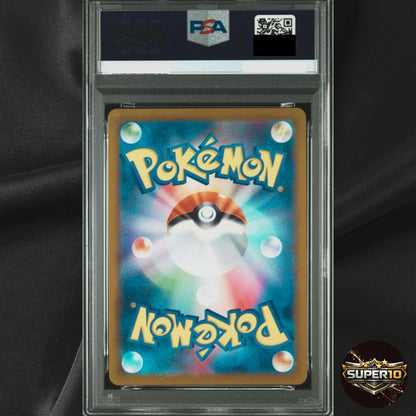 PSA 10 Latios AR 070/064 SV7a Paradise Dragona - Pokemon Card Japanese 2024