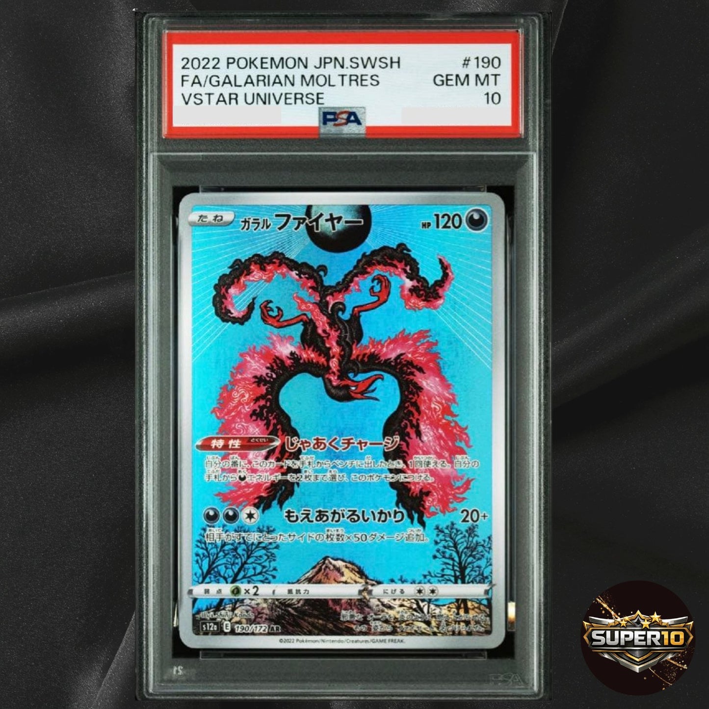 PSA 10 Galarian Moltres AR 190/172 S12a VSTAR Universe Pokemon Card Japanese