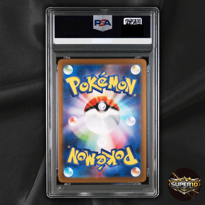PSA 10 Seismitoad AR 109/086 SV11B Black Bolt Pokemon Japanese Card