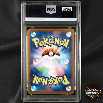 PSA 9 Seismitoad AR 109/086 SV11B Black Bolt Pokemon Card Japanese 2025