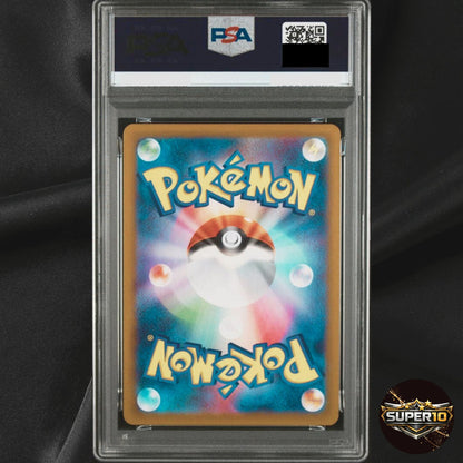 Pokemon Card Japanese【Misty's Psyduck】PSA10 AR 071/063 SV9a Heat Wave Arena