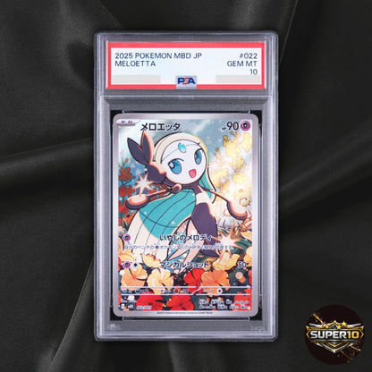 PSA 10 Pokemon Meloetta AR 022/021 MBD Starter Set Mega Japanese