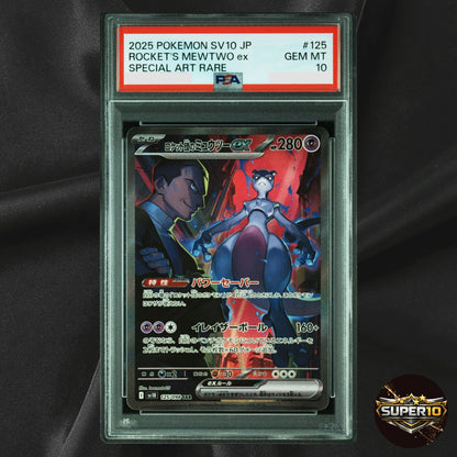 PSA 10 ROCKET'S MEWTWO ex SAR 125/098 Glory of Team Rocket Pokemon Japanese