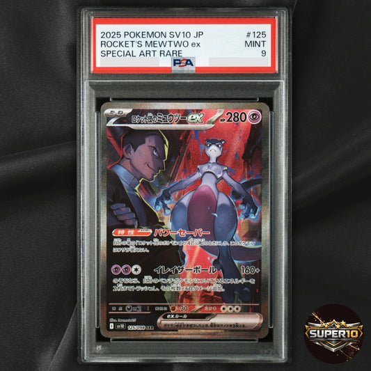 PSA 9 Team Rocket's Mewtwo ex SAR 125/098 SV10 Glory of Team Rocket - Japanese