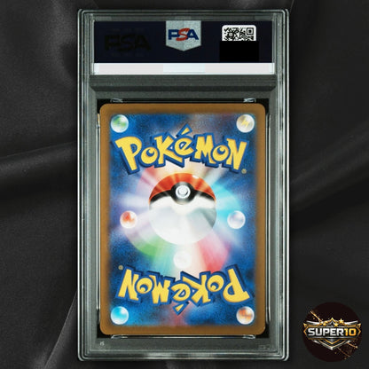 PSA 9 Team Rocket's Mewtwo ex SAR 125/098 SV10 Glory of Team Rocket - Japanese