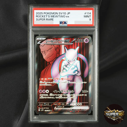 PSA 9 Team Rocket's Mewtwo ex 114/098 SV10 Glory SR Japanese