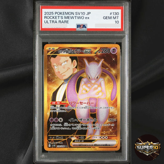 PSA 10 Team Rocket's Mewtwo ex UR 130/098 Glory of Team Rocket Pokemon Japanese