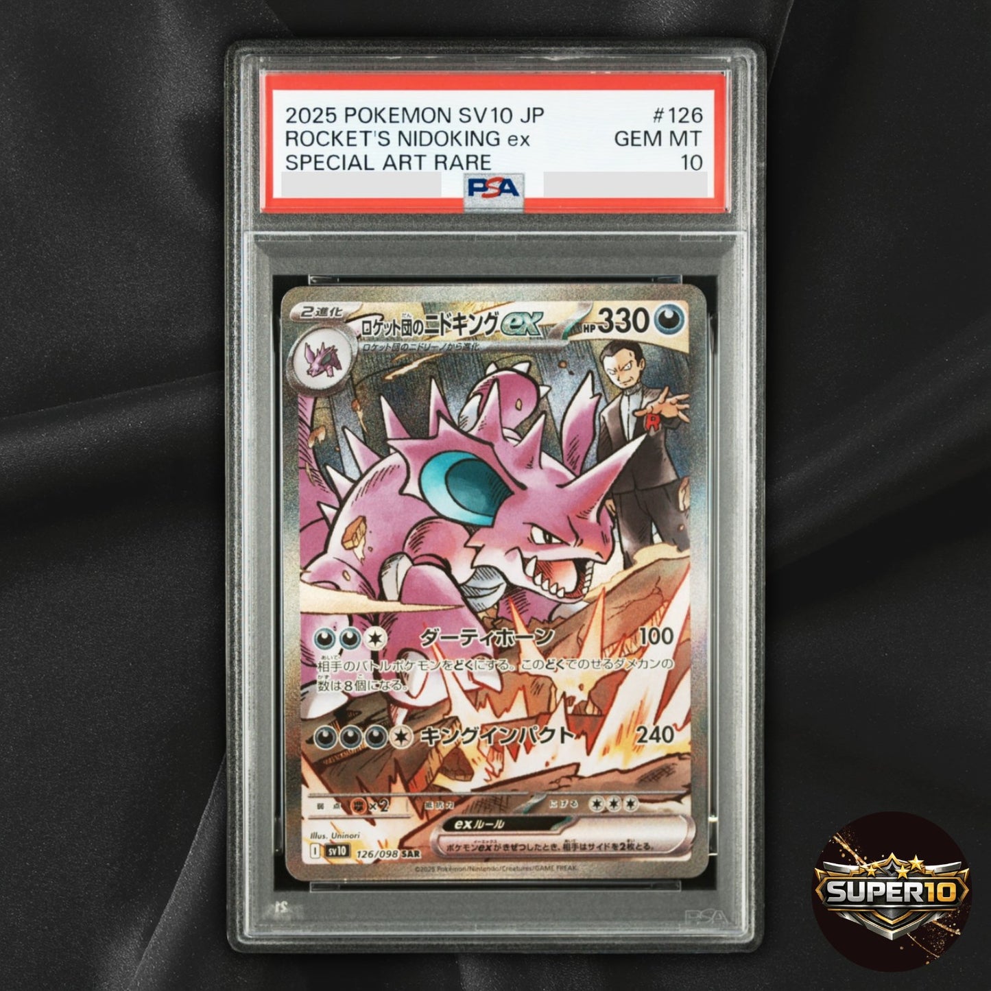 PSA 10 Pokemon JP Team Rocket's Nidoking ex 126/098 SV10 SAR Holo
