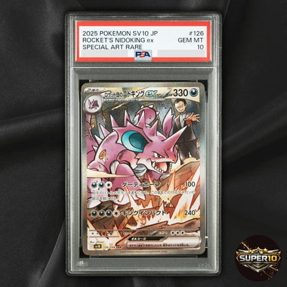 PSA 10 Pokemon JP Team Rocket's Nidoking ex 126/098 SV10 SAR Holo