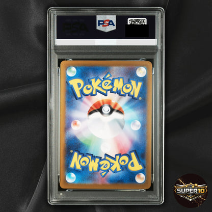 PSA 10 Pokemon JP Team Rocket's Nidoking ex 126/098 SV10 SAR Holo