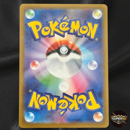 Team Rocket's Nidoking ex SAR 126/098 Glory of Team Rocket Pokemon Card Japan NM