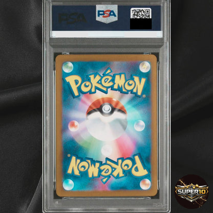 PSA10 Perrin SAR 092/066 Pokemon Card Japanese Crimson Haze PSA 10