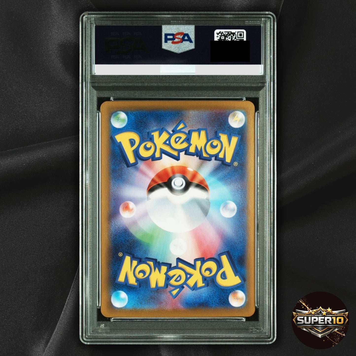 PSA 10 Ethan's Ho-Oh ex SAR 086/063 Japanese Pokémon Card