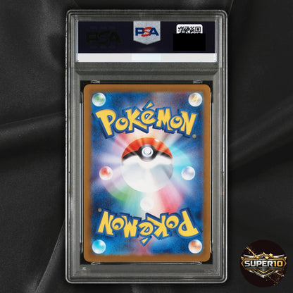 PSA 10 Pokemon TCG Boss's Orders Corbeau SR 760/742 Japanese Trainer