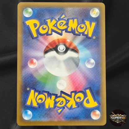 Boss's Orders (Corbeau) SR 760/742 Start Deck 100 Battle Collection Pokemon MEGA