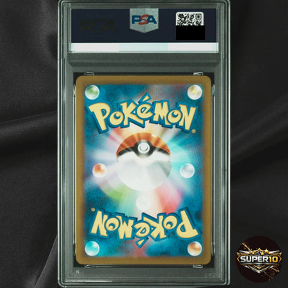 PSA 10 Bulbasaur AR 166/165 SV2a Pokémon Card 151 - Pokemon Card Japanese 2023