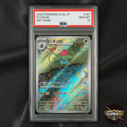 PSA 10 Ivysaur AR #167/165 Japanese Pokemon 151