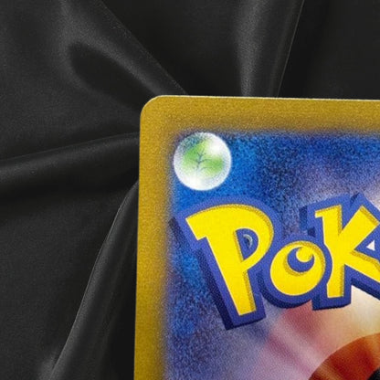 Charmander AR 168/165 sv2a Japanese Pokemon Card Pokemon Card 151 Near Mint