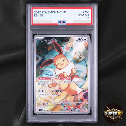PSA 10 Eevee AR 755/742 MC HOLO Pokemon Start Deck 100 Battle