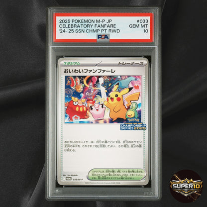PSA 10 Celebrate Fanfare 033/M-P Championship 2025 Promo Pikachu