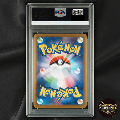 PSA 10 Celebrate Fanfare 033/M-P Championship 2025 Promo Pikachu