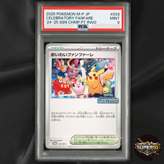 PSA 9 Celebrate Fanfare 033/M-P Championship 2025 Pokemon Card Japanese Pikachu